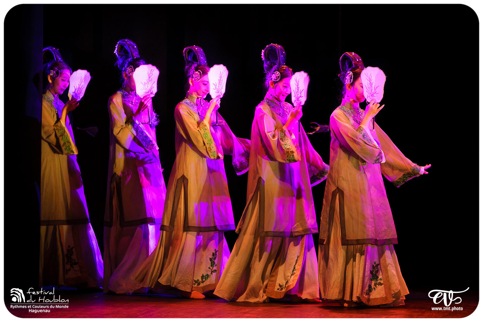 FDH 2024.08.22 | CHINE